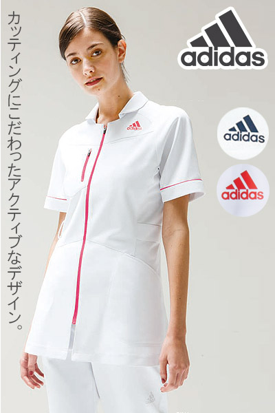 Adidas アディダス レディスジャケット 廃番 返品不可 Sms004 作業服の通販の Tokyo Uniform作業着デポ